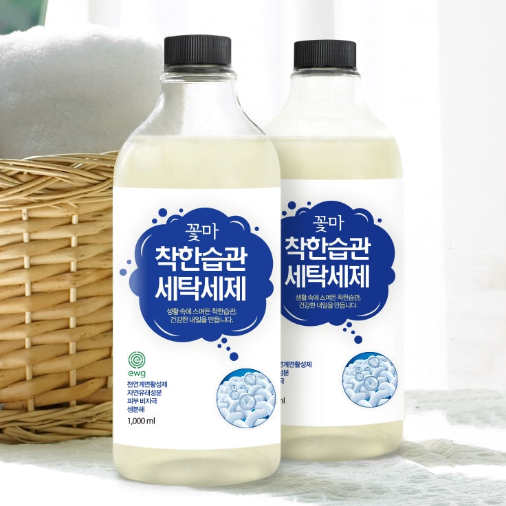 Kkotma Good Habit Laundry Detergent 1 bottle (1000ml)