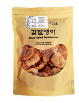 [KkotmaFresh] Unsmoked Jirisan Gojongsi Dried Persimmons (500g)<br>Expiration Date: October 30, 2027