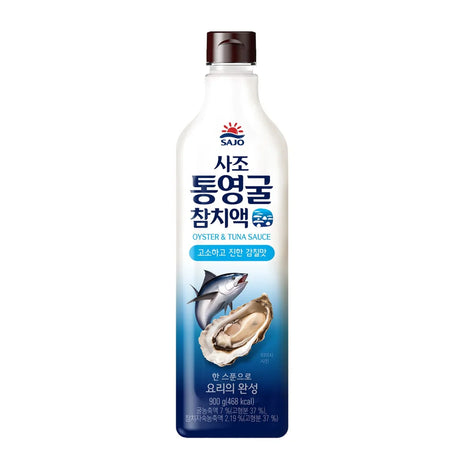 Sajo - Tongyeong Oyster Tuna Extract 900g