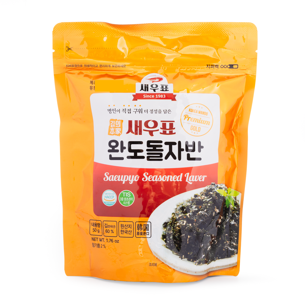Saewoopyo Wando Mulsan Stone Seasoned Seaweed 50g