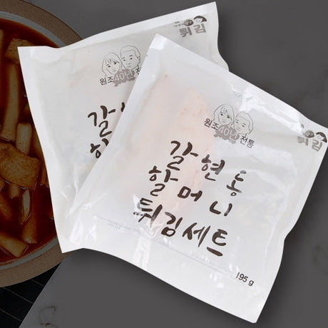 [Kkotma Fresh] Galhyeon-dong Grandma Tteokbokki + Fried Food Set