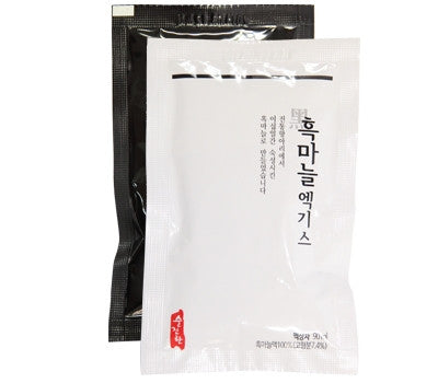 Black Garlic Extract (3 packets)