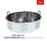 Tulip Steamer Pot 26cm
