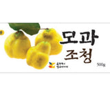 500g handmade quince syrup