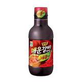 Spicy Rib Marinade + Pork Rib Marinade + Yuzu Ponzu Sauce