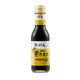 Spicy Rib Marinade + Pork Rib Marinade + Yuzu Ponzu Sauce