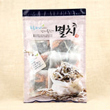 Broth tea bags (20g x 6)