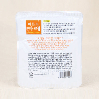 Korean Wheat Vermont Curry 85g (Mild Flavor)