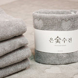 Charcoal Hand Towel Set (5 sheets)