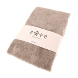 Charcoal face towel