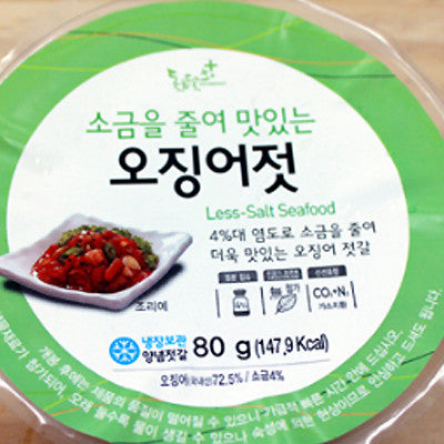 80g of delicious salted squid with reduced salt