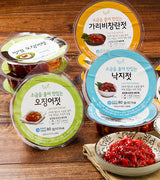 Delicious Salted Seafood with Reduced Salt (4-Piece Set)