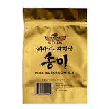 50g of wild Canadian matsutake mushrooms