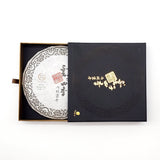 Kkotma - Pu'er Tea Yunzi Sijie Raw Tea 357g