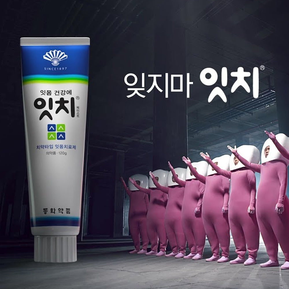 Donghwa Pharmaceutical Itchi Toothpaste 120g