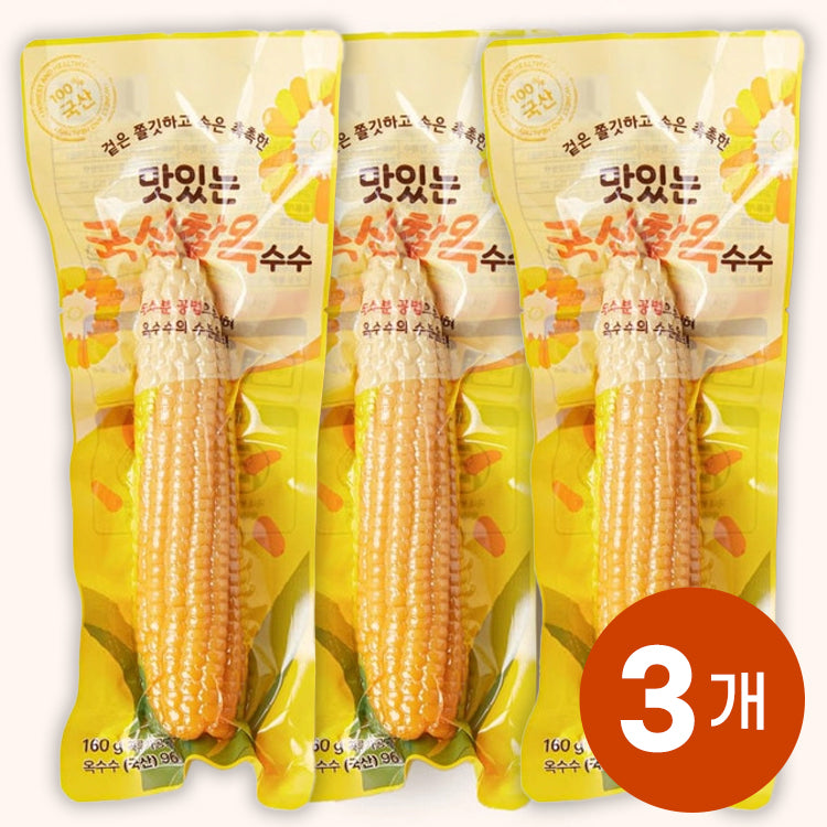 Hanul - Delicious Korean Glutinous Corn 180g x 3 packs