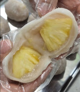 Suradang - Whole Pineapple Glutinous Rice Cake 420g