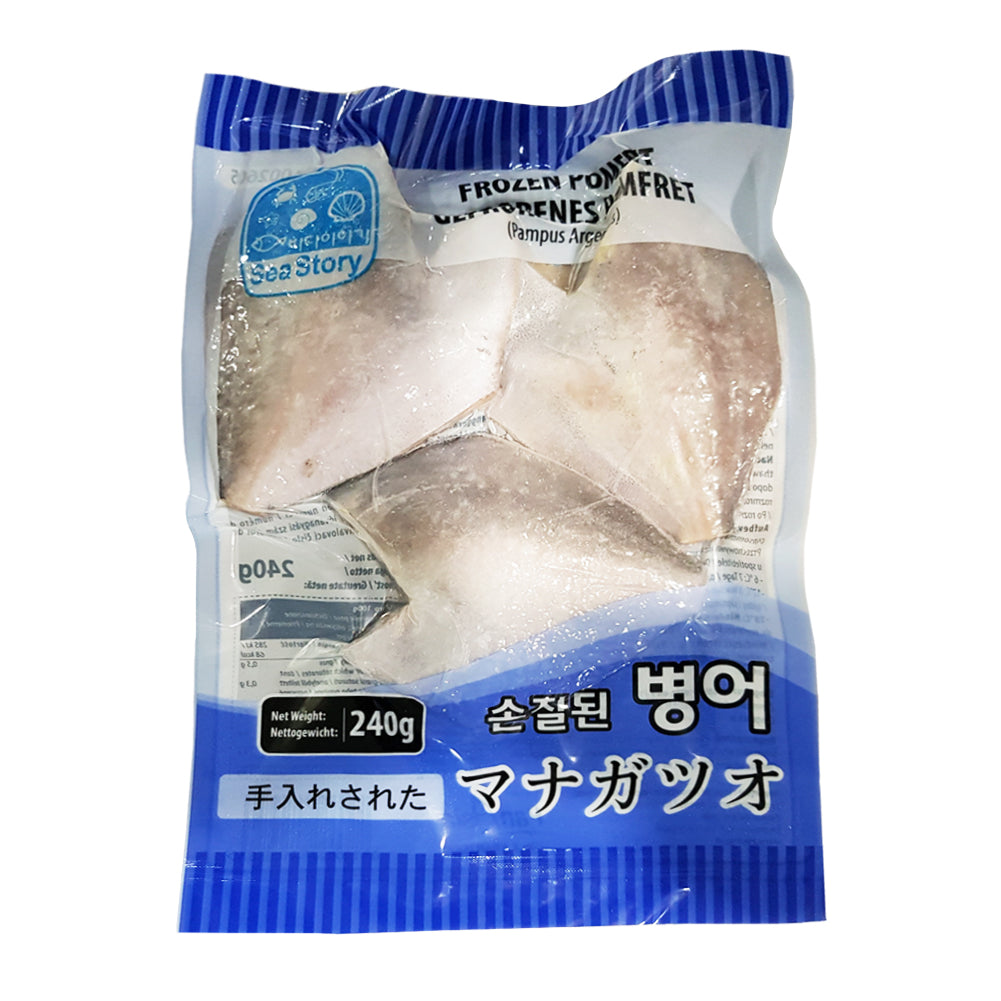 [Free Separate Shipping] 8-Variety Wild Seafood Set 2.5kg (Yellowtail, Spanish Mackerel, Butterfish, Flounder, Conger Eel, Crab Meat, Sea Squirt, Sea Cucumber) Buy 1 Get 1 Free