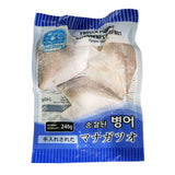 [Free Separate Shipping] 8-Variety Wild Seafood Set 2.5kg (Yellowtail, Spanish Mackerel, Butterfish, Flounder, Conger Eel, Crab Meat, Sea Squirt, Sea Cucumber) Buy 1 Get 1 Free