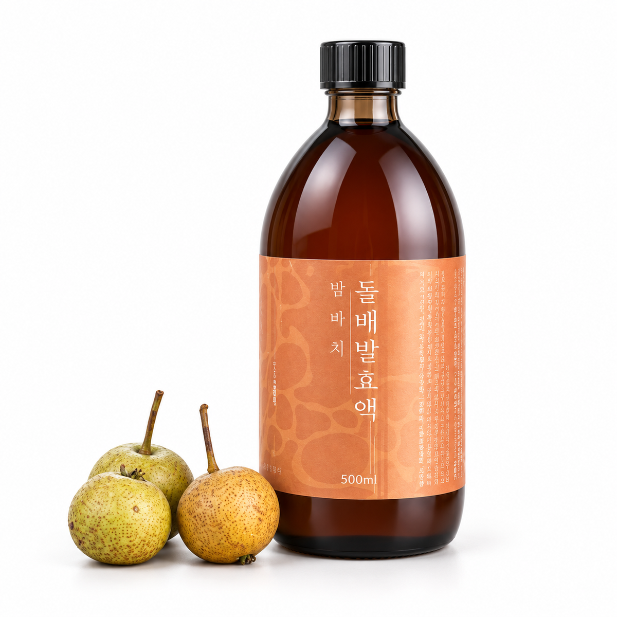밤바치농장 - 유기농 돌배 발효액 500ml X 3개 유통기한: 2027년 8월 25일