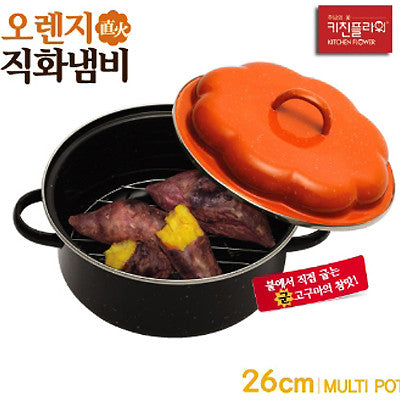 Orange direct flame grill 26cm