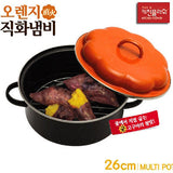 Orange direct flame grill 26cm