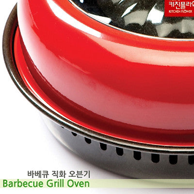 BBQ direct-fire oven