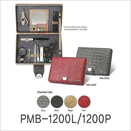 [Bocas] PMF-1200L