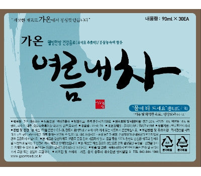 Gaon Summer My Tea 30 Packs