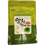 Alcheon - Pickled Ligularia 65g