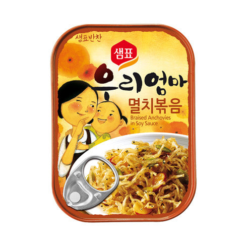 Sempio Our Mom Stir-fried Anchovies 50g