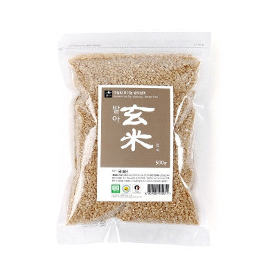 Misilan Organic Sprouted Brown Rice 500g - 2017 Harvest (Milled on 8/9/18)