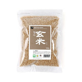 Misilan Organic Sprouted Brown Rice 500g - 2017 Harvest (Milled on 8/9/18)