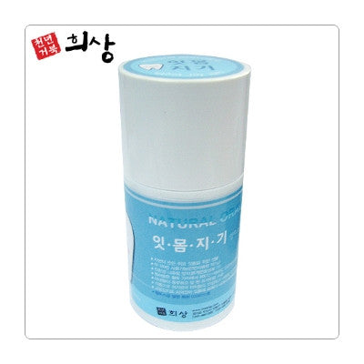 Toothbrush Salt Gum Care (Set of 2)