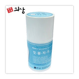 Toothbrush Salt Gum Care (Set of 2)