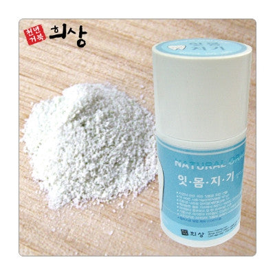 Toothbrush Salt Gum Care (Set of 2)