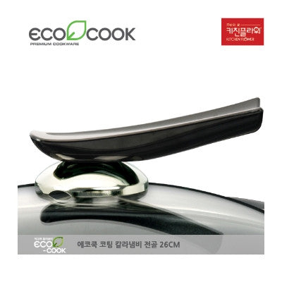 Eco Cook Color Hot Pot 26cm