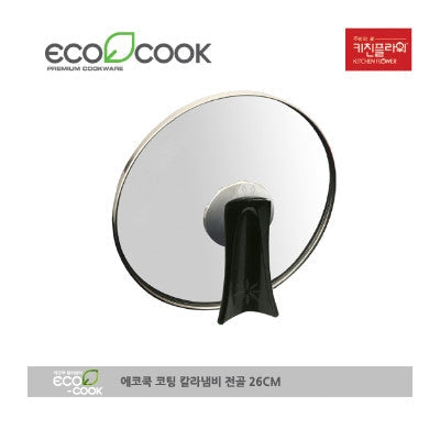 Eco Cook Color Hot Pot 26cm