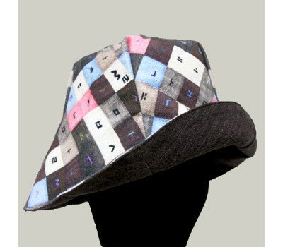 Yejak hat
