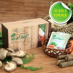 Organic Vegetable Juice Large Tea Bags (15g x 20 packs)