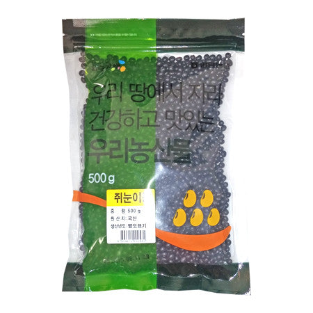 Haneulgaae Black-eyed Beans 500g