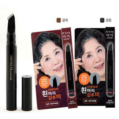 Samija Gray Hair Cover 3-Piece Set [Brush Type]
