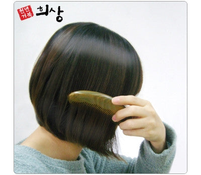 Gayaso Danbit [Yeun]