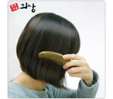 Gayaso Danbit [Yeun]