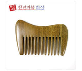 Gayaso Portable Comb [Nana]