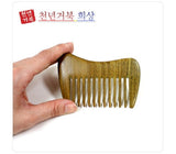 Gayaso Portable Comb [Nana]