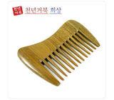 Gayaso Portable Comb [Nana]