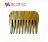 Gayaso Portable Comb [Aso]