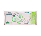 Organic New Cotton Sanitary Pads (Medium)