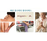 Filial Piety Joint Cream (Algaea-X) 120ml